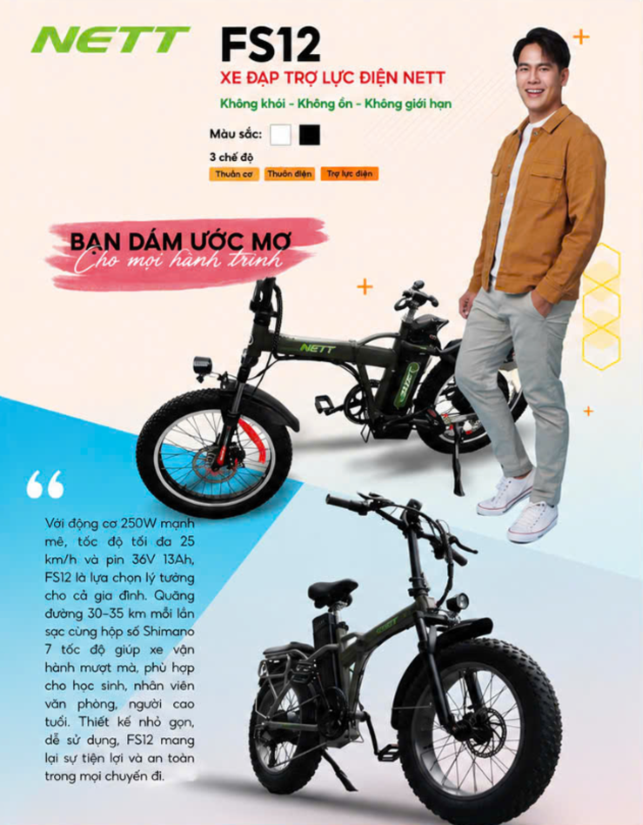 NETT FS12 - Xe đạp trợ lực điện mang năng lượng sạch cho hành trình xanh đến với Việt Nam