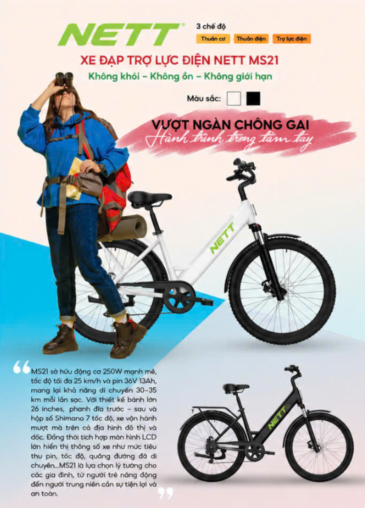 NETT MS21 - Xe đạp trợ lực điện mang năng lượng sạch cho hành trình xanh đến Việt Nam