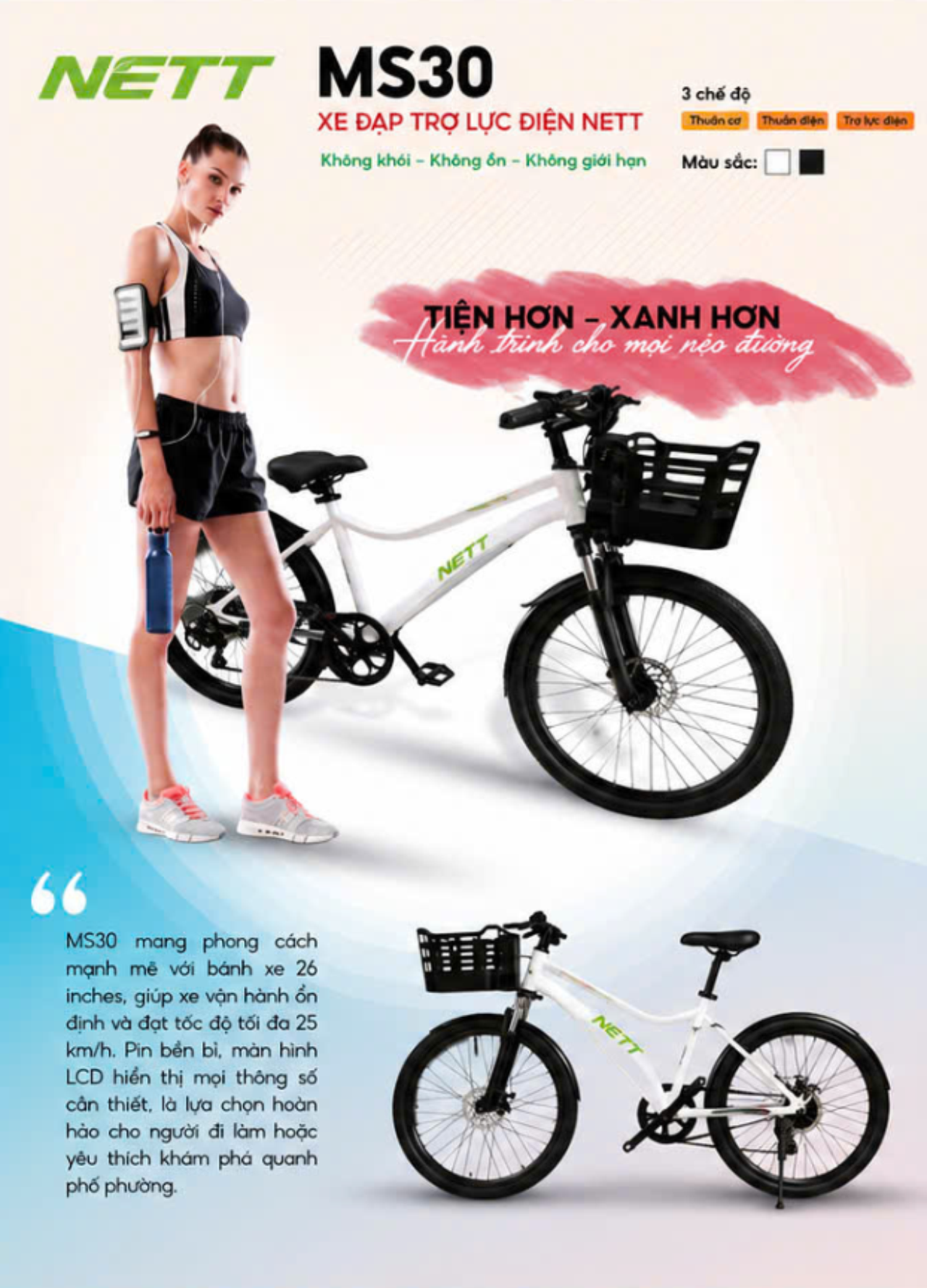 NETT MS30 - Xe đạp trợ lực điện mang năng lượng sạch cho hành trình xanh đến Việt Nam